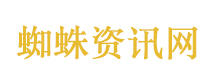 花呗白条月付等面临重大调整